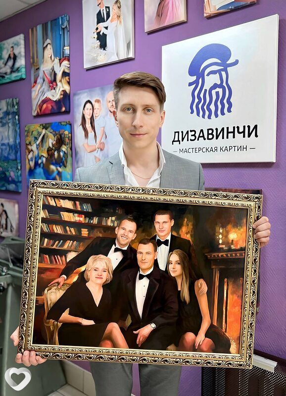 Родион