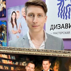 Родион