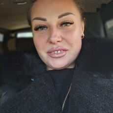 Любовь