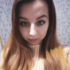 Ева