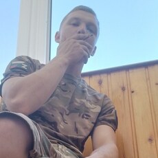 Трофим