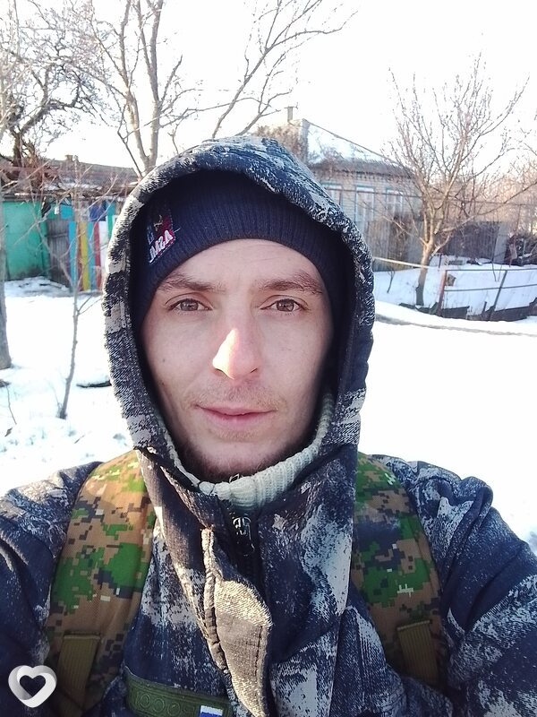 Женя