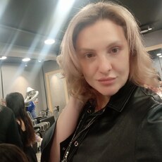 Яна