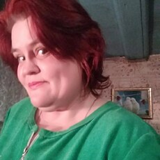 Полина
