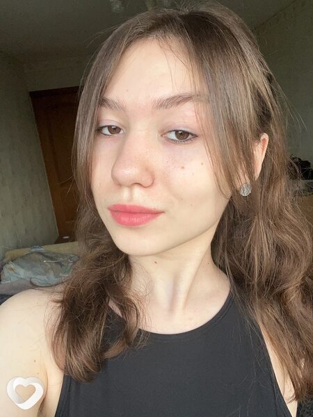 Ульяна