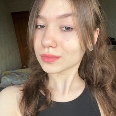 Ульяна