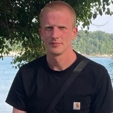 Макс