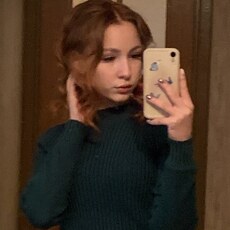 Татьяна
