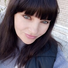 Уля