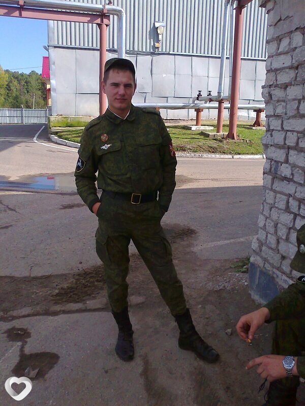 Дима