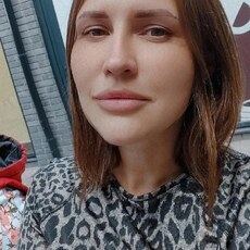 Зина