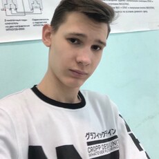 Мирон