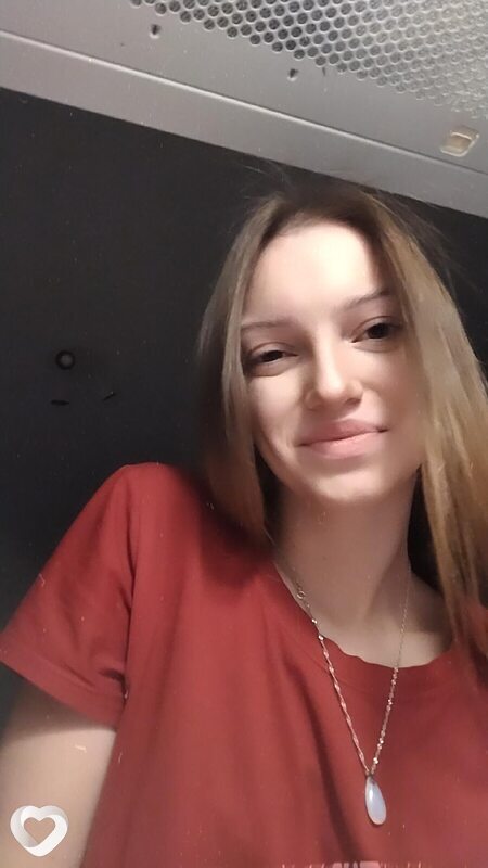 Кристина