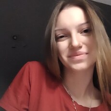 Сима
