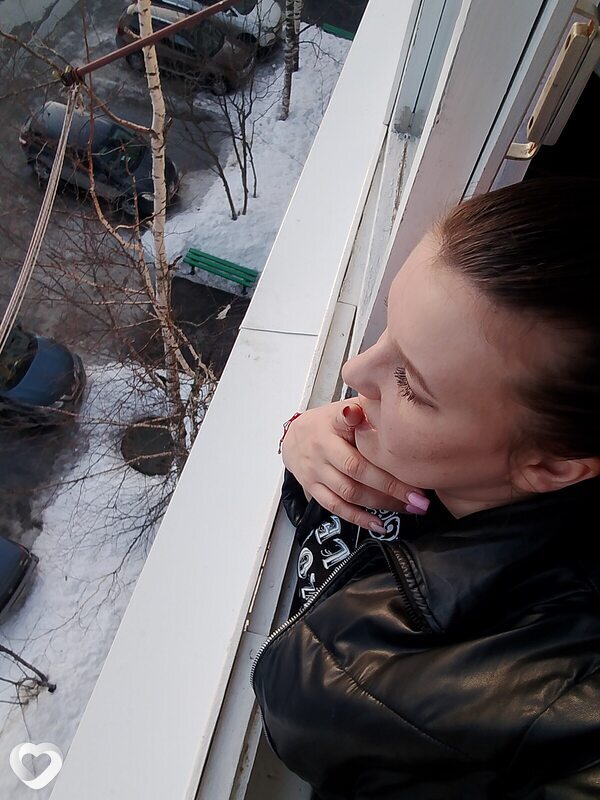 Элина