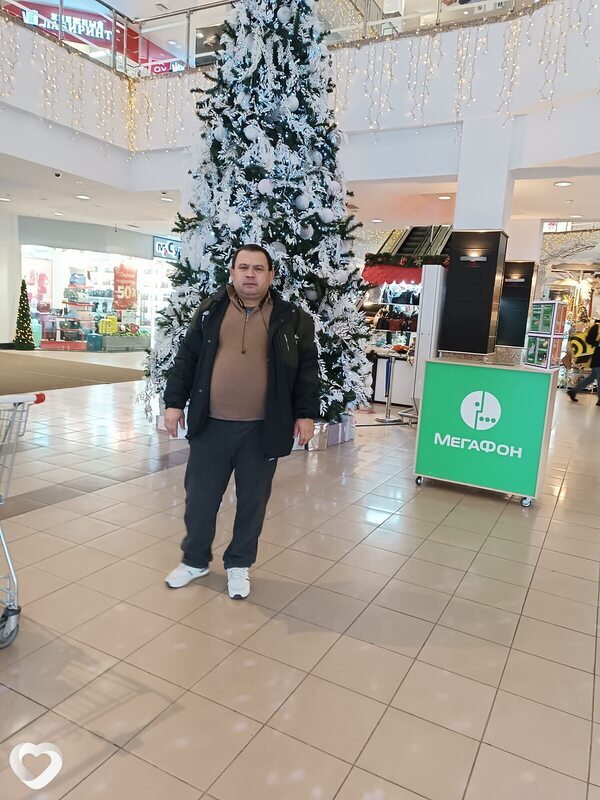 Ден