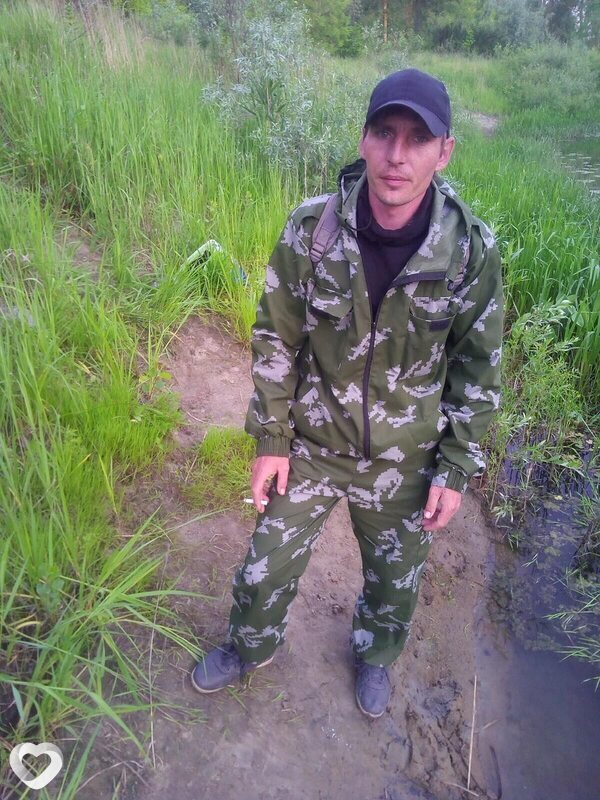 Ян