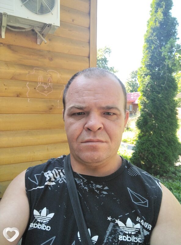 Трофим