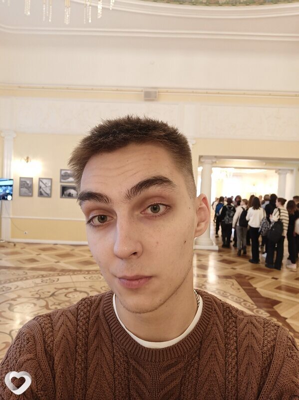 Альберт