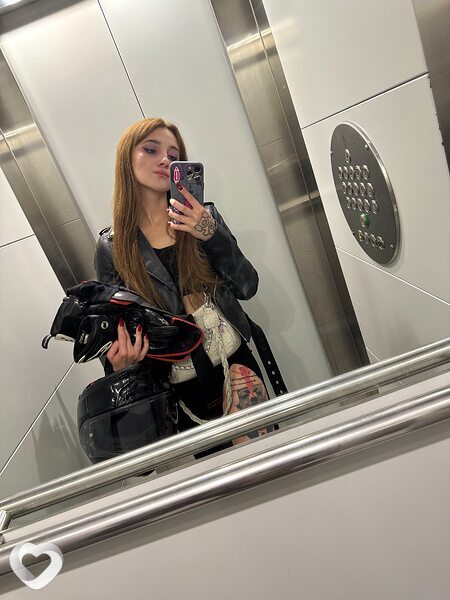Ангелина
