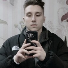 Андрей