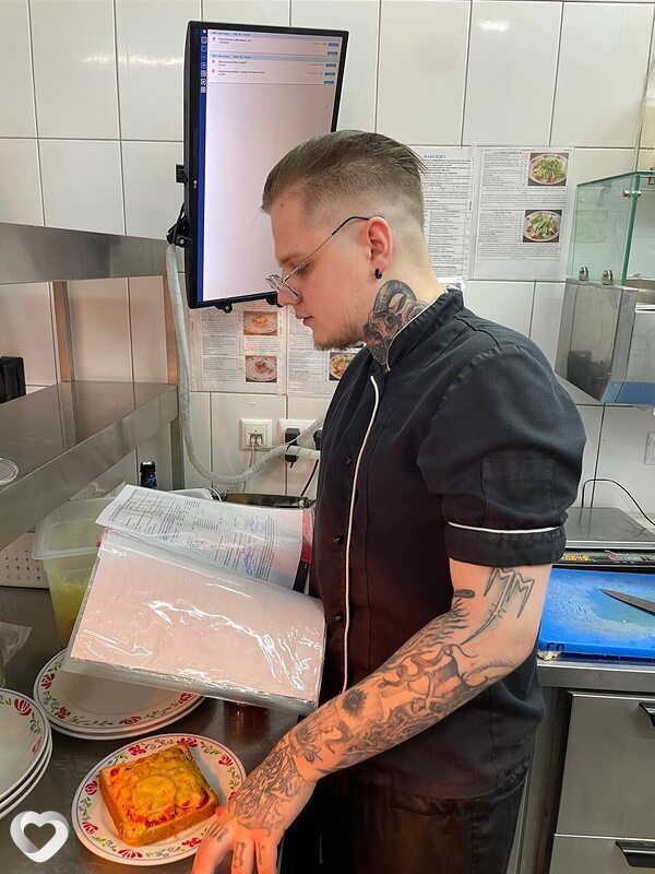 Сергей