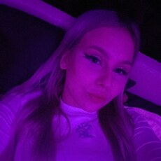 Янина