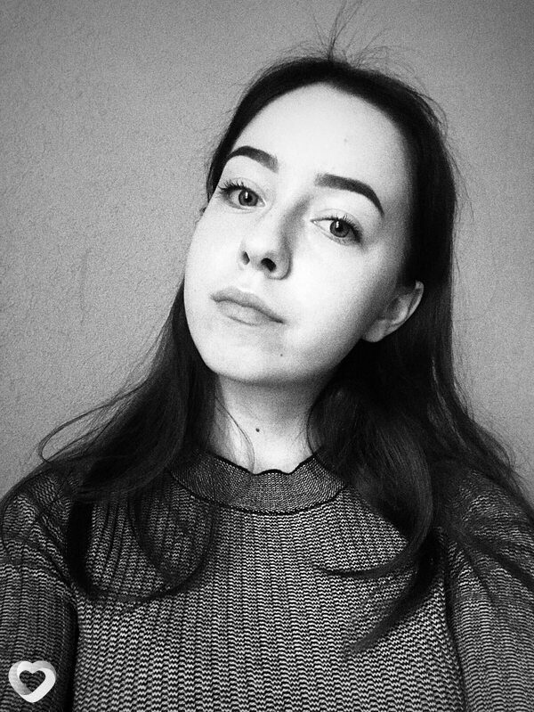 Полина