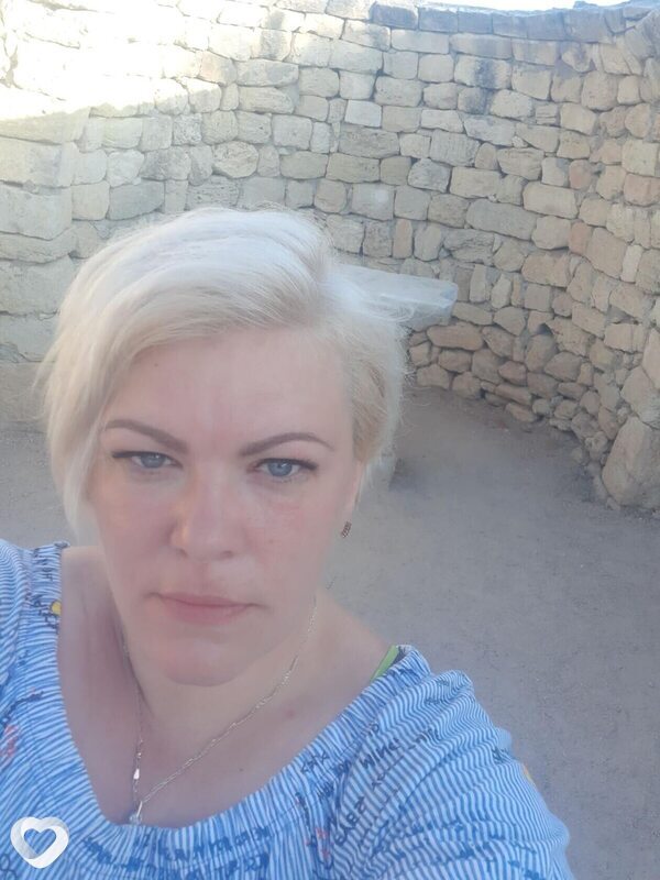 Наталья