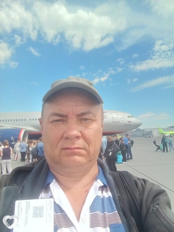 Захарка