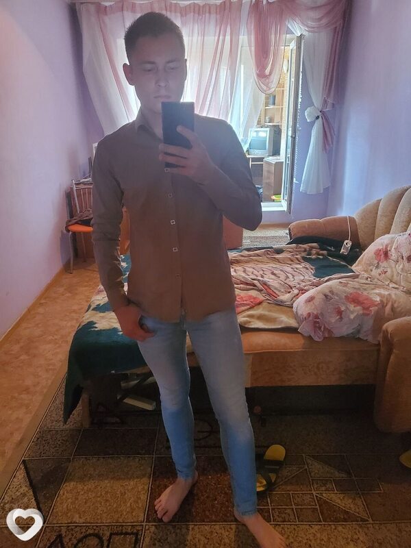 Гоша