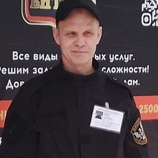 Вася