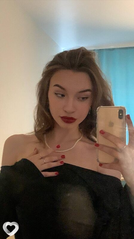 Полина