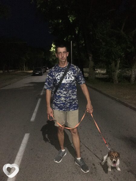 Трофим