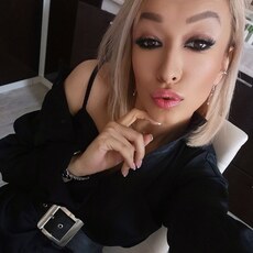 Кристина