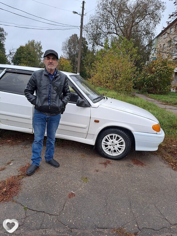 Руслан