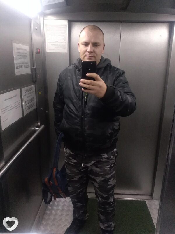 Стёпа