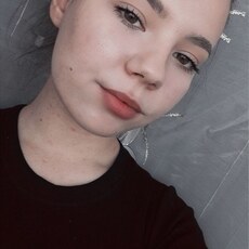 Фаина