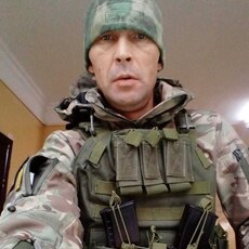Гена