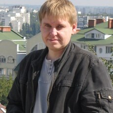 Ян