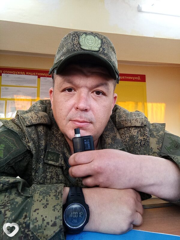 Альбик