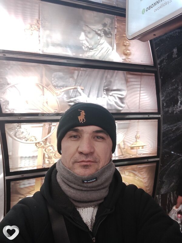 Святослав