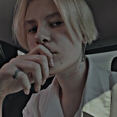 Нелли