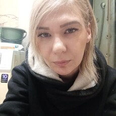 Диана