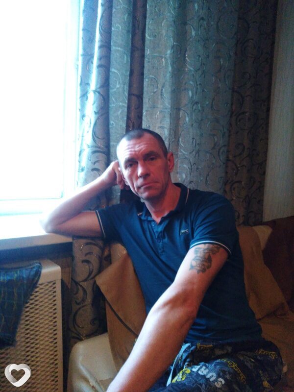 Дима