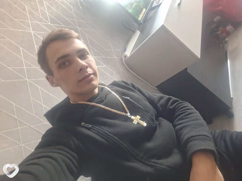 Назар