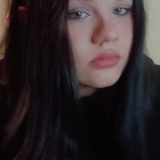 Карина