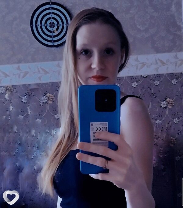 Лиза