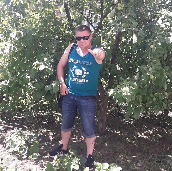 Стёпа