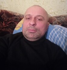Боря